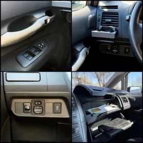 Toyota Auris 2.0 D4D, снимка 13
