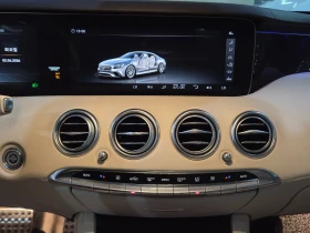 Mercedes-Benz S 63 AMG S-Class S63 AMG 4MATIC+ Coupe, снимка 11