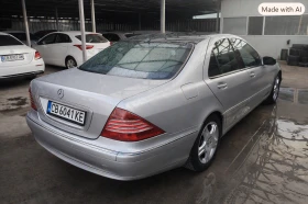 Mercedes-Benz S 320 CDI Facelift, снимка 7