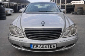 Mercedes-Benz S 320 CDI Facelift, снимка 2
