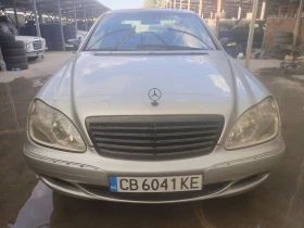 Mercedes-Benz S 320 Facelift, снимка 2