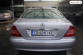 Mercedes-Benz S 320 CDI Facelift, снимка 6