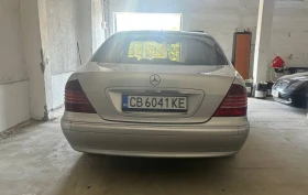 Mercedes-Benz S 320 Facelift, снимка 5