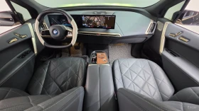 BMW iX xDRIVE40 FIRST EDITION| 326HP| PANO| HUD| 360| HK, снимка 7