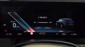 BMW iX xDRIVE40 FIRST EDITION| 326HP| PANO| HUD| 360| HK, снимка 8