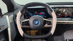 BMW iX xDRIVE40 FIRST EDITION| 326HP| PANO| HUD| 360| HK, снимка 11