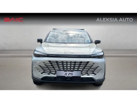 BAIC X75 Месечна вноска от 383  , снимка 5
