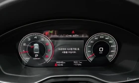 Audi A4 40TFSI* MATRIX* S* LINE* ОБДУХВАНЕ* ХЕДЪП* ДИСТРОН, снимка 12