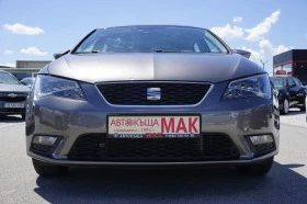 Обява за продажба на Seat Leon 1.4TGI/LED/ПЕРФЕКТНО СЪСТОЯНИЕ ~14 499 лв. - изображение 1