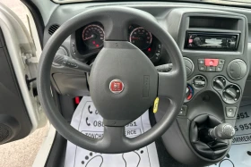 Fiat Panda 1.3-CDTI-EURO-5A-TOP-CITY | Mobile.bg    13
