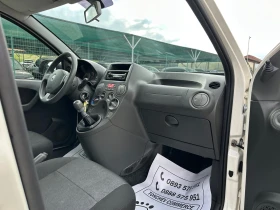 Fiat Panda 1.3-CDTI-EURO-5A-TOP-CITY | Mobile.bg    15