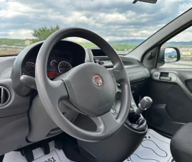 Fiat Panda 1.3-CDTI-EURO-5A-TOP-CITY | Mobile.bg    8