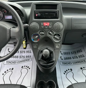 Fiat Panda 1.3-CDTI-EURO-5A-TOP-CITY | Mobile.bg    10