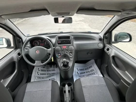Fiat Panda 1.3-CDTI-EURO-5A-TOP-CITY | Mobile.bg    14