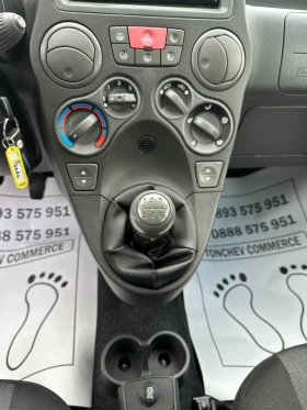 Fiat Panda 1.3-CDTI-EURO-5A-TOP-CITY | Mobile.bg    12