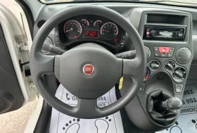 Fiat Panda 1.3-CDTI-EURO-5A-TOP-CITY | Mobile.bg    9