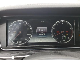 Mercedes-Benz S 500 | Mobile.bg    10
