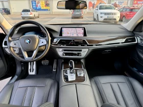BMW 730 XDrive, DIZEL/ELECTRIC, ///M | Mobile.bg    10