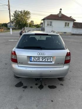 Audi A4 1900 | Mobile.bg    3
