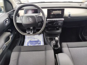 Обява за продажба на Citroen C4 Cactus 1.6 дизел Италия ~13 500 лв. - изображение 9