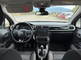 Citroen C3 1.6 HDI | Mobile.bg    6