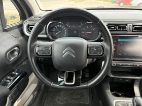 Citroen C3 1.6 HDI | Mobile.bg    9