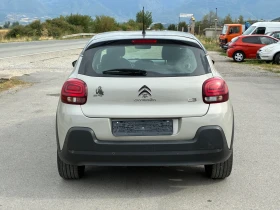 Citroen C3 1.6 HDI | Mobile.bg    3