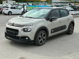 Citroen C3 1.6 HDI | Mobile.bg    2