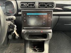 Citroen C3 1.6 HDI | Mobile.bg    8