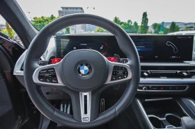 BMW XM 50e xDrive Plug-in hybrid | Mobile.bg    11