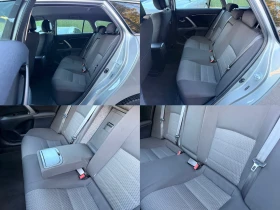 Toyota Avensis SW/1.8i/147hp/Камера - 15999 лв. / 8180.16 € - 62412981 12