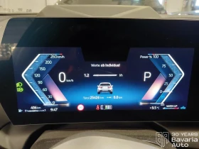 BMW 120 d M Sport Paket Steptronic - 73400 лв. / 37528.82 € - 24782388 9