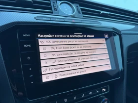 VW Arteon R-Line 2.0 TSI OPF DSG | Mobile.bg � ����� ������ 16