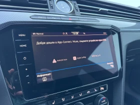 VW Arteon R-Line 2.0 TSI OPF DSG | Mobile.bg � ����� ������ 15