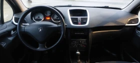 Peugeot 207 1.4I 75к.с. COLOR - 2750 € / 5378.53 лв. - 83820503 2
