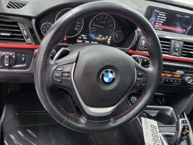 BMW 428 * 428i xDrive * CARFAX * ЦЕНА ДО БГ - 8900 € / 17406.89 лв. - 73837643 9