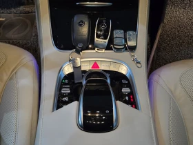 Mercedes-Benz S 63 AMG S-Class S63 AMG 4MATIC+ Coupe | Mobile.bg � ����� ������ 13