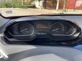 Peugeot 2008 N1 - 7200 € - 88610778 8