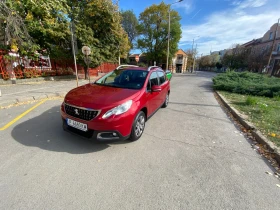 Peugeot 2008 N1 - 7200 € - 88610778 4