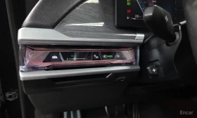 BMW 740 xDrive M Sport | Пано | Обдух | Подгрев  | Auto.bg — изображение 11