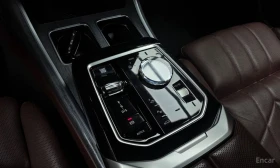BMW 740 xDrive M Sport | Пано | Обдух | Подгрев  | Auto.bg — изображение 6
