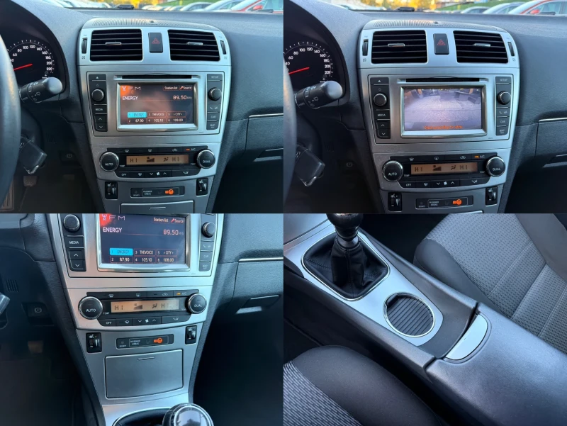 Toyota Avensis SW/1.8i/147hp/Камера, снимка 15 - Автомобили и джипове - 52110353
