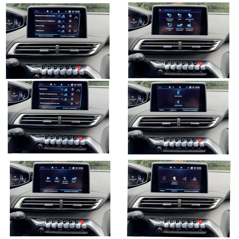 Peugeot 3008 2.0HDI GT-LINE EAT8 PANORAMA MASAJ DISTRONIK FULL, снимка 15 - Автомобили и джипове - 52673124