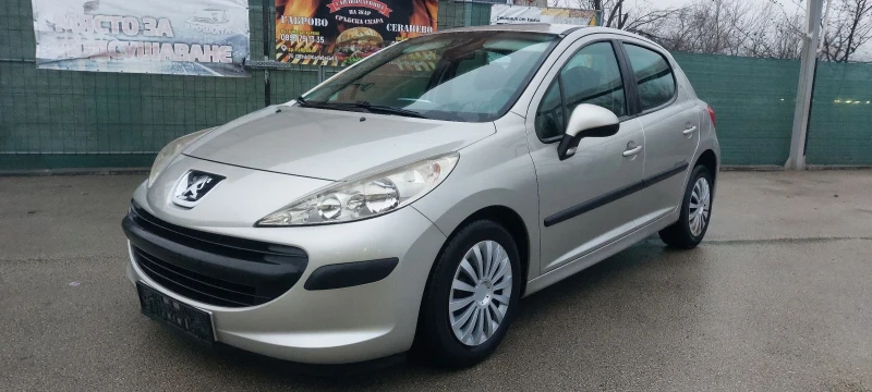 Peugeot 207 1.4I 75к.с. COLOR