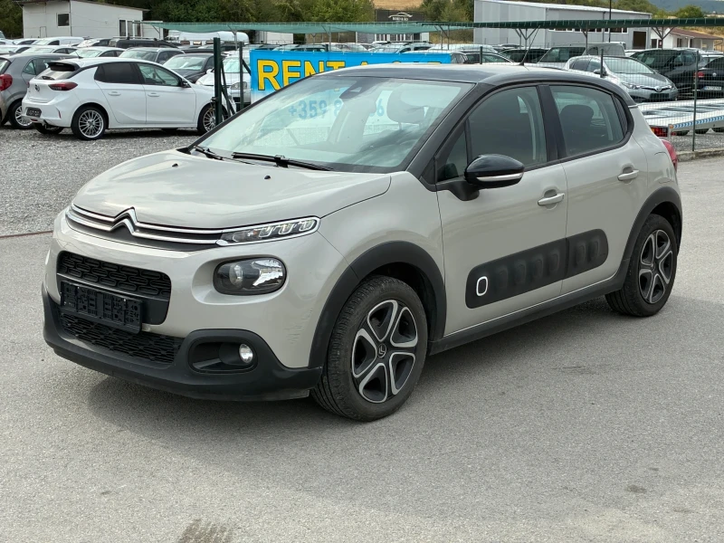 Citroen C3 1.6 HDI - 16500 лв. - 62877976 1