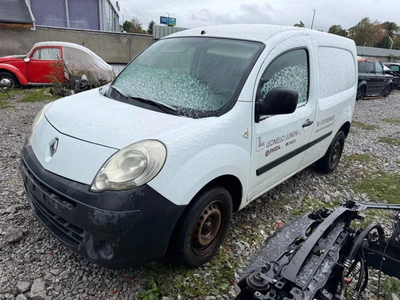 Renault Kangoo 1.5DCI - 111 лв. / 56.75 € - 42808068 1