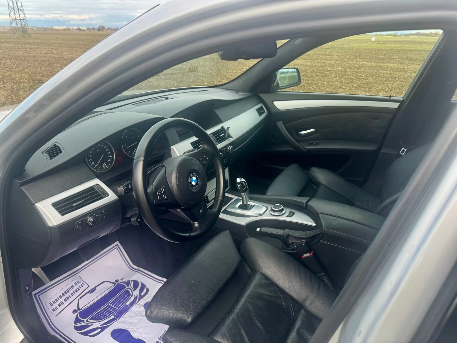 BMW 530 M-pack/Full | Mobile.bg   6
