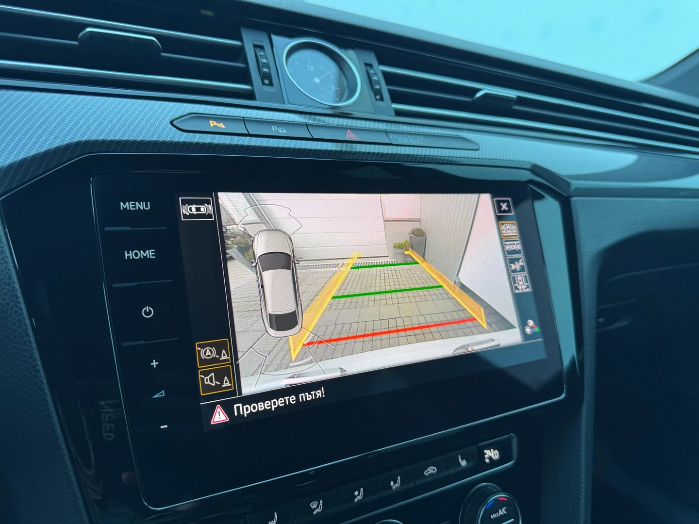 VW Arteon R-Line 2.0 TSI OPF DSG | Mobile.bg � ����������� 14