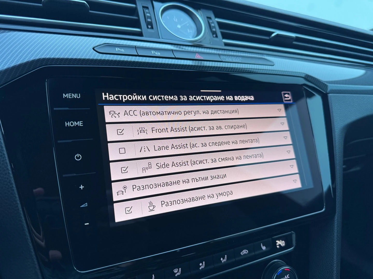 VW Arteon R-Line 2.0 TSI OPF DSG | Mobile.bg � ����������� 16