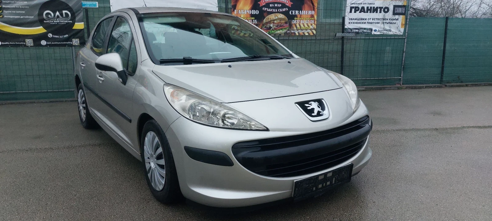 Peugeot 207 1.4I 75к.с. COLOR - изображение 6